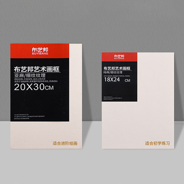 布艺邦油画架纯实木手钉油画练习创作油画帆布厂批发
